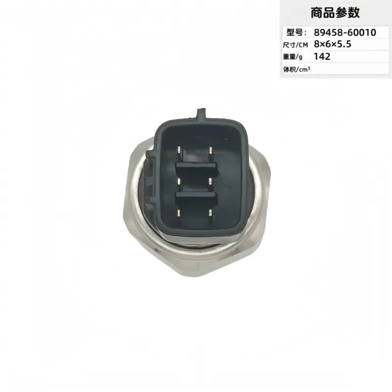 89458-60010 499000-6080 89458-20050 Common Rail Pressure Automotive Sensor Fuel view 2