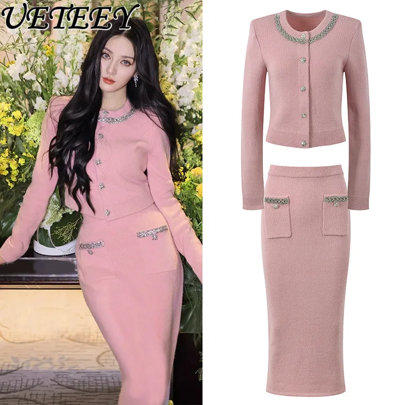 

Autumn New French Style Socialite Round Neck Sweater Rhinestone Short Age-Reducing Pink Cardigan + High Waist Long Skirt Set