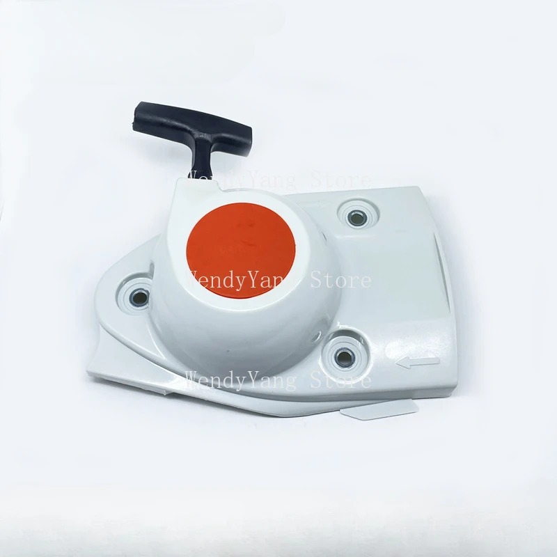 Cutting machine starter TS410 TS420 pull plate TS480i TS510i hand puller, start assembly