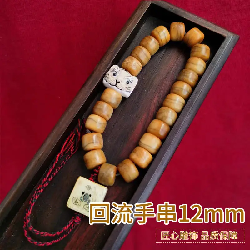 

Backflow 12mm Crack Old Materials Ethnic Tibetan Style with Carved Tiger Head Bone Card Diy Accessories Bracelet