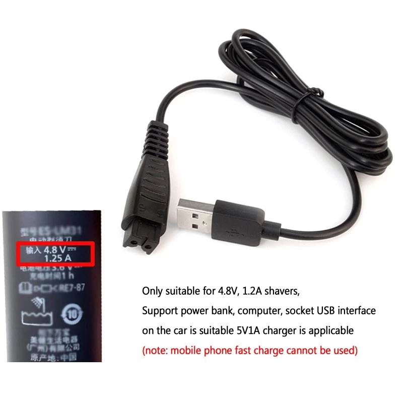 4.8V 5V 1.25A USB RE7-87 RE7-59 สำหรับ ES-LF50 ES-LA10 ES-LA50 ES-LA92 เครื่องโกนหนวดสำหรับมีดโกน