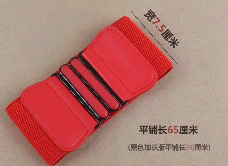 حزام خصر مرن واسع للنساء ، فستان مطاطي ، أحزمة موضة للسيدات ، GM005 ، 4 ألوان