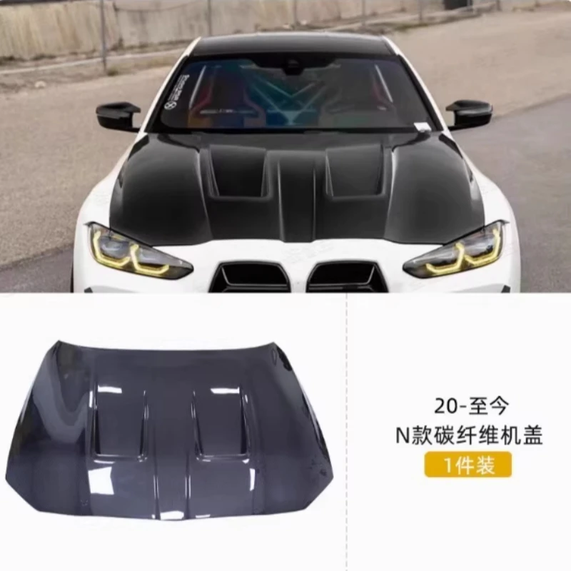 

Карбоновая крышка двигателя для BMW M3 M4 G80 G82 2020-2026, модифицированный капот, воздухозаборник, обвес, автомобильные аксессуары