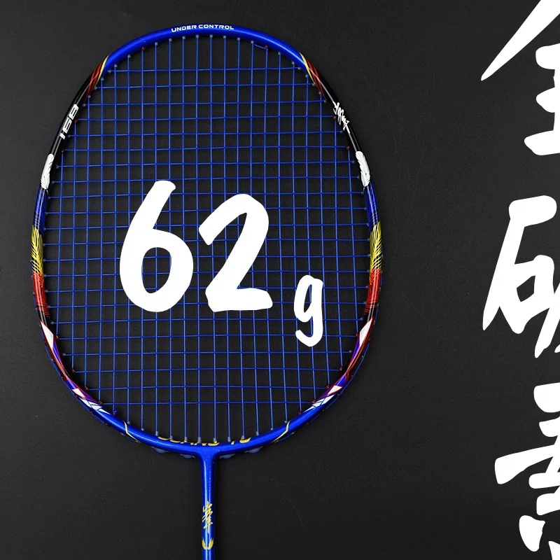 

Guangyu 8U Badminton Racquet Ultra Light All Carbon Racquet Offensive and Defensive Badminton Racquet Single Racquet