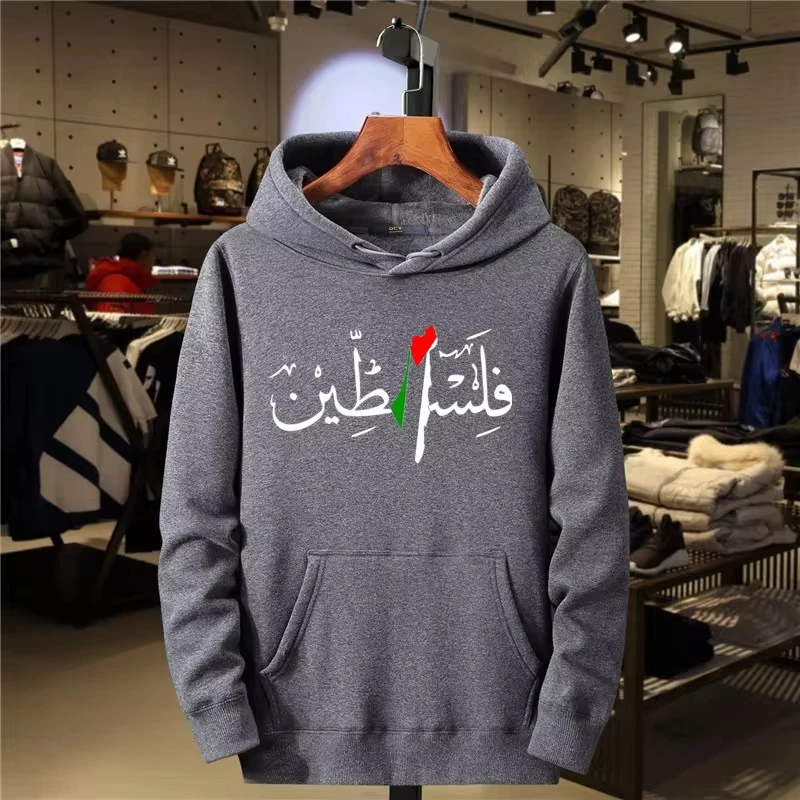 Harajuku Vintage Street Sweatshirts Comfortable Soft Pullovers Hoody Spring Autumn Men/women Hoodies Palestine Graphic Hoodies