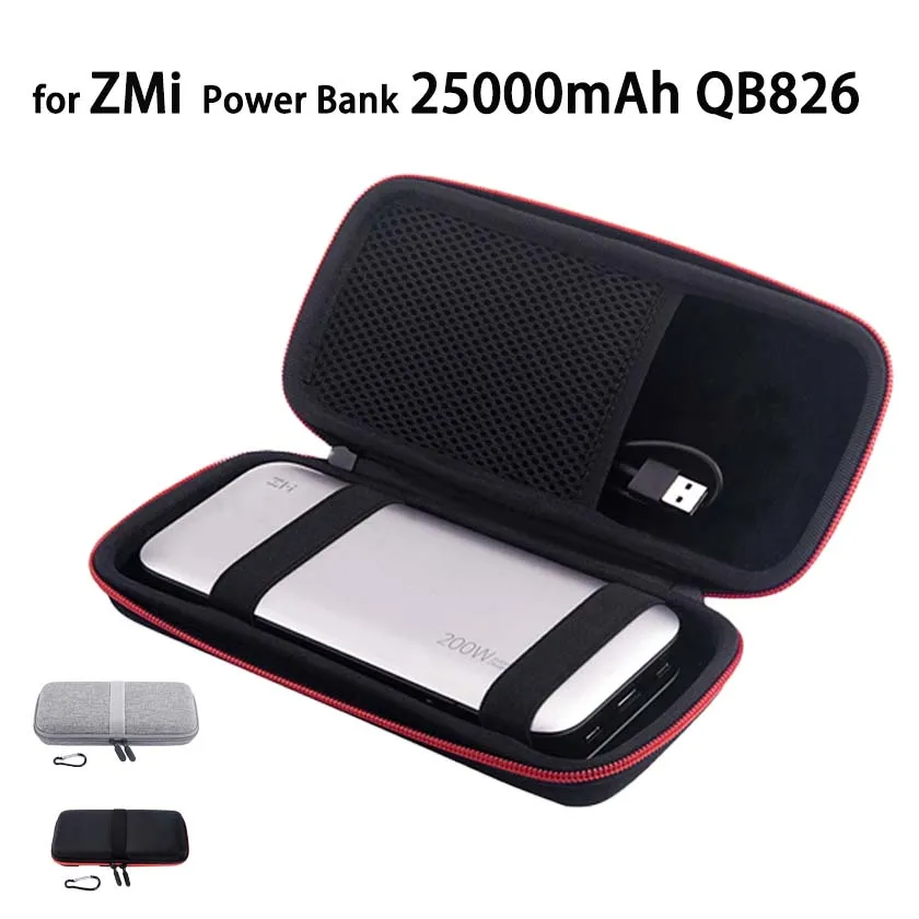 

Hard EVA Travel Case for ZMi Power Bank 25000mah QB826 Mobile Power Cover Portable Battery Power Bank Phone Bag