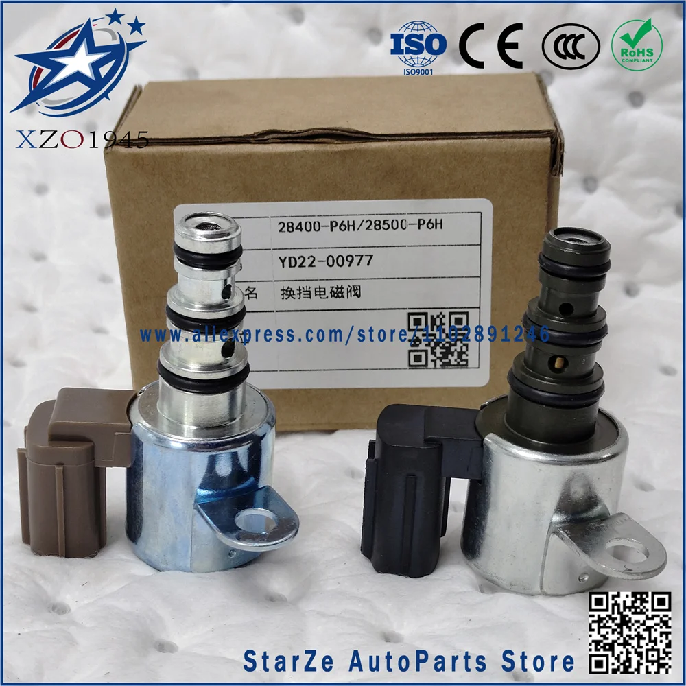 

Brand-new transmission shift control locking valves, models 28400-P6H-003 and 28500-P6H-003, are compatible with Honda Accord, P