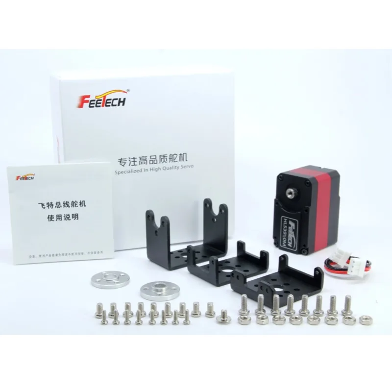 Controllo della coppia 50Kg.cm Full Metal Double Shaft TTL Robot Servomotore Feetch HL3950M Robot Servo per Robot Fixture Grip Robot