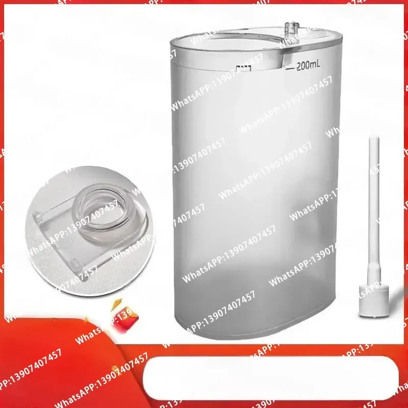 Suitable for Mijia tooth flushing device water tank MEO701