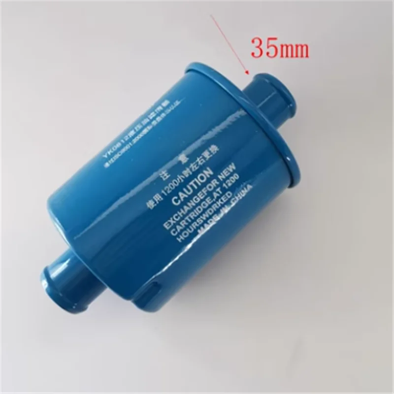 Gabelstapler Hydrauliköl filter yk0812 Öffnung 16 20 35mm geeignet für Hangcha Heli Liugong Longgong