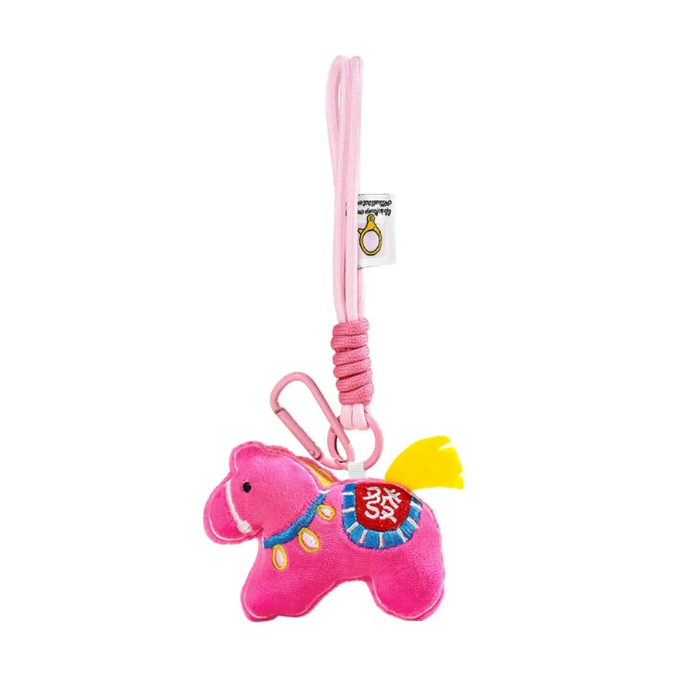 

Stuffed Animal Horse Keychain Cute Design Backpack Ornaments Horse Year Key Ring Hanging Decor Lucky Mascot Pony Pendant