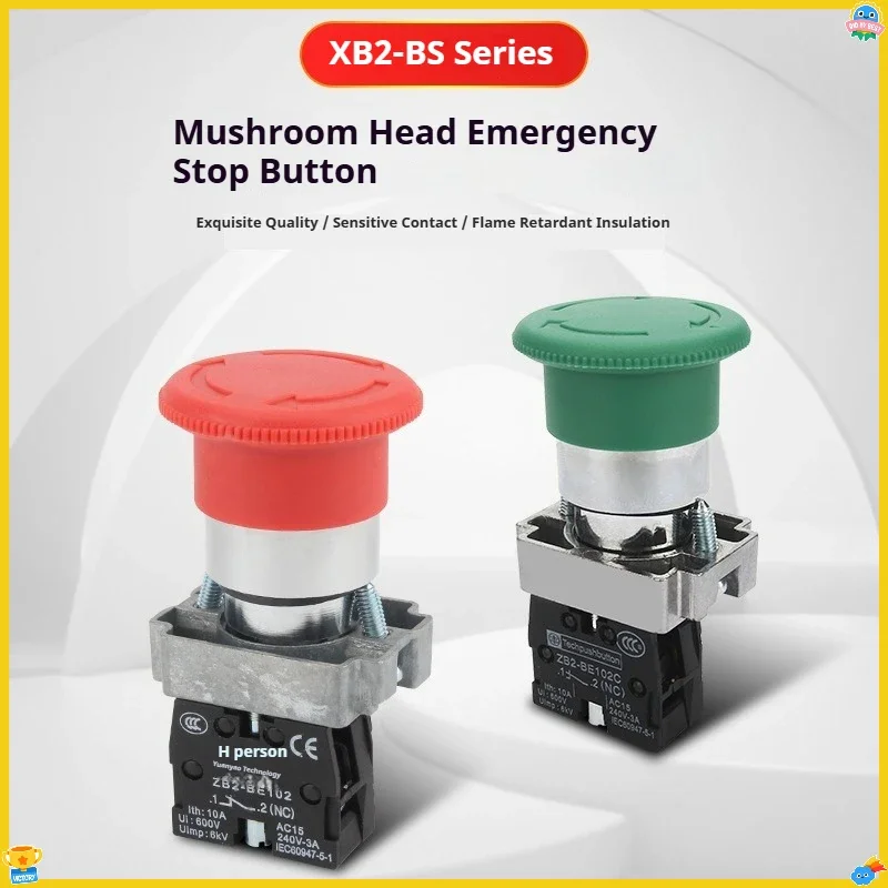 Mushroom Head Emergency Stop/Self-locking Function/Button Switch XB2-BS542/BS541 BS544 BS545