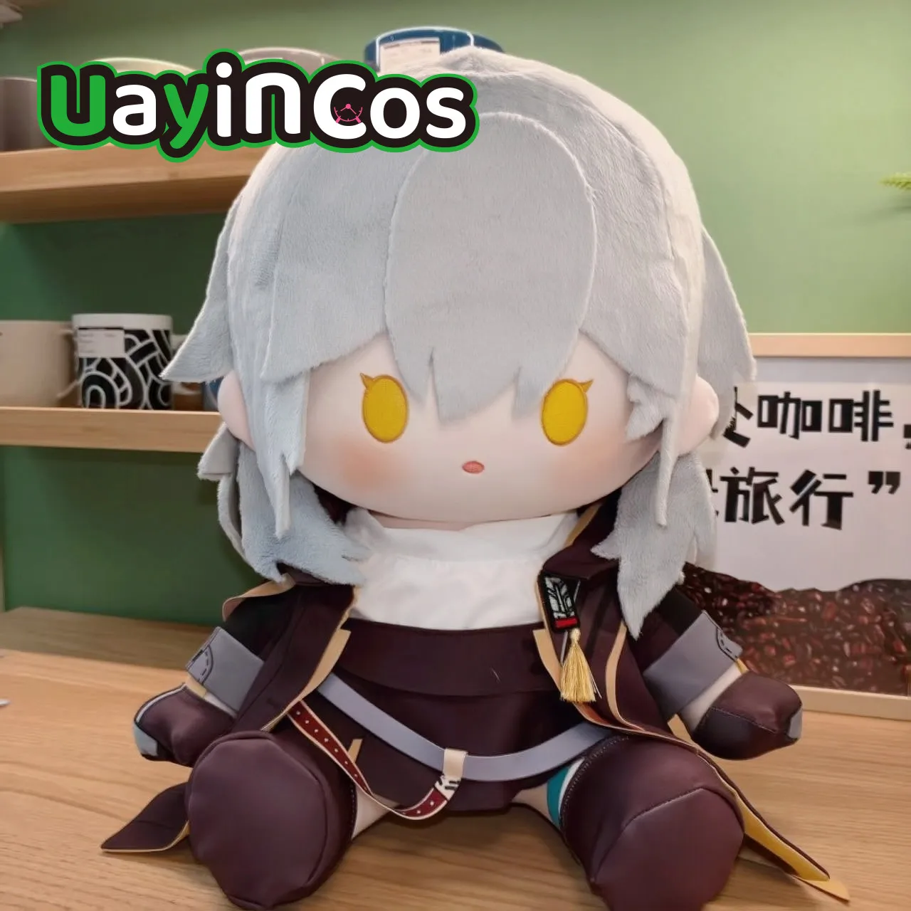 

In Stock 40cm Honkai：Star Rail Trailblazer Stuffed Plushies Plush Doll Clothes Soft Pillow Anime Figure Game Toy Kids Ornament