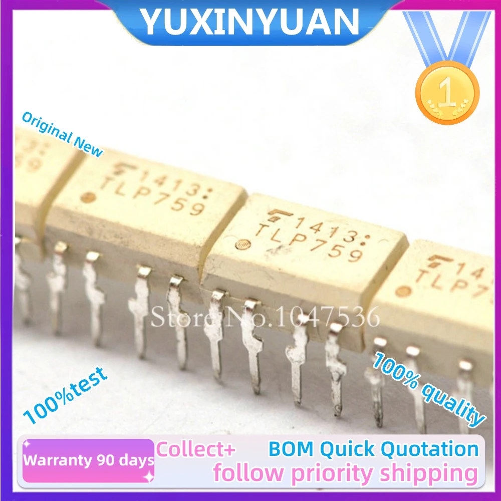 10PCS/lot 100%New Original TLP759 DIP8 SOP8  YUXINYUAN  IC In Stock 100%test