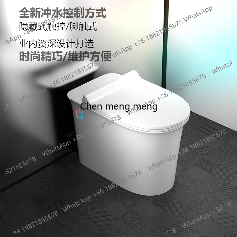 

Personalized tankless cloud power electromagnetic pulse toilet dual control creative toilet water saving