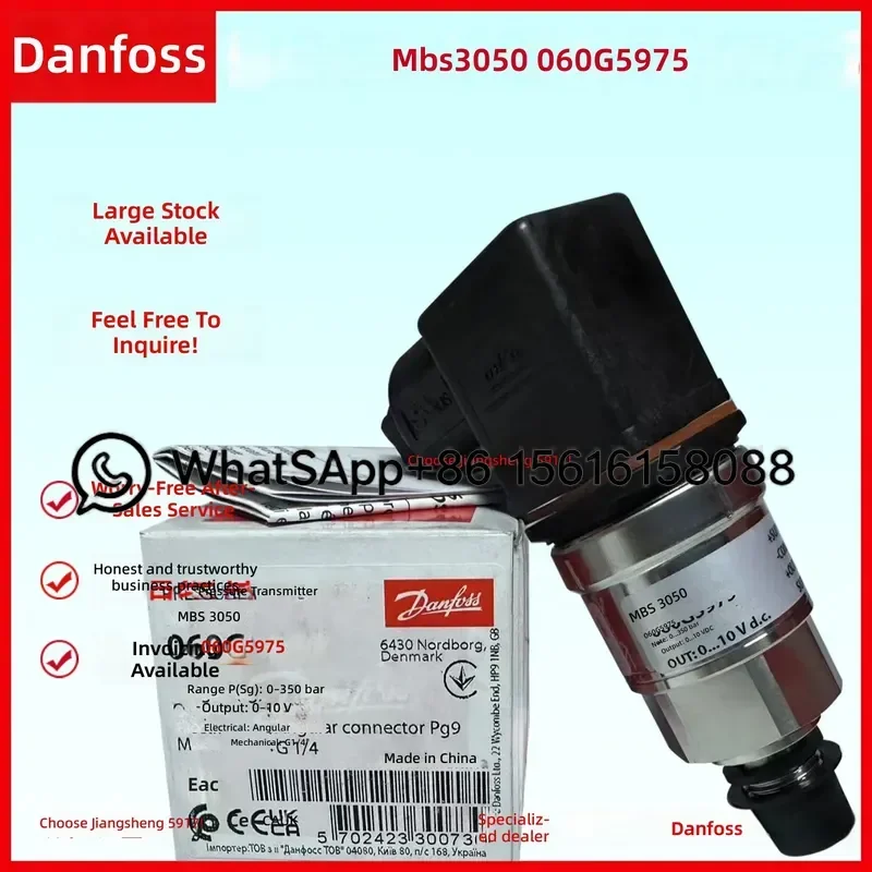 Danfoss MBS3050 Pressure Transmitter 060G5975 060G6126 060G6180 060G6189 060G6247 060G6426 Industrial Sensor Gauge