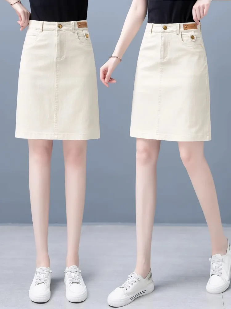 

White Denim Skirt Women's Thin High Waist Slimming Small Size A-Line Bodycon Skirt Fall Season Fashion plus Size Jeans