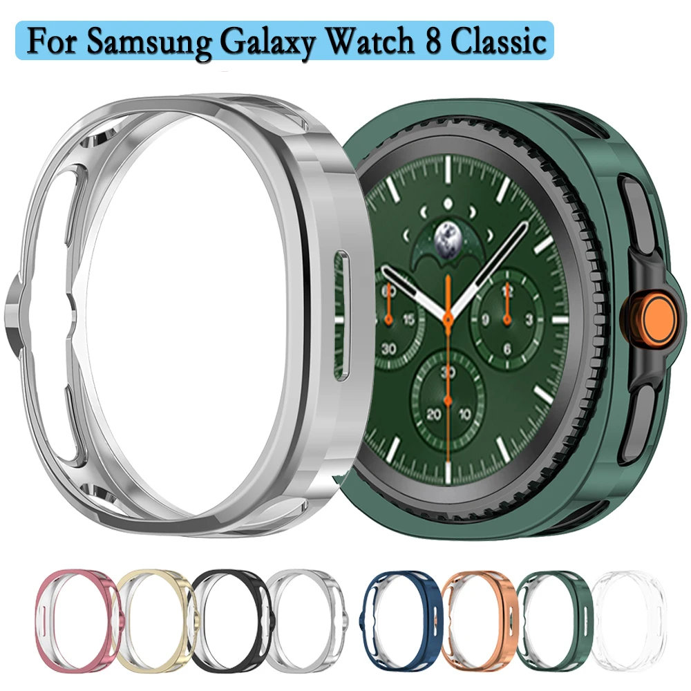 TPU Case For Samsung Galaxy Watch 8 Classic/Ultra 2025 Watch Cover With Screen protector Watch Shell Replacement Accessories