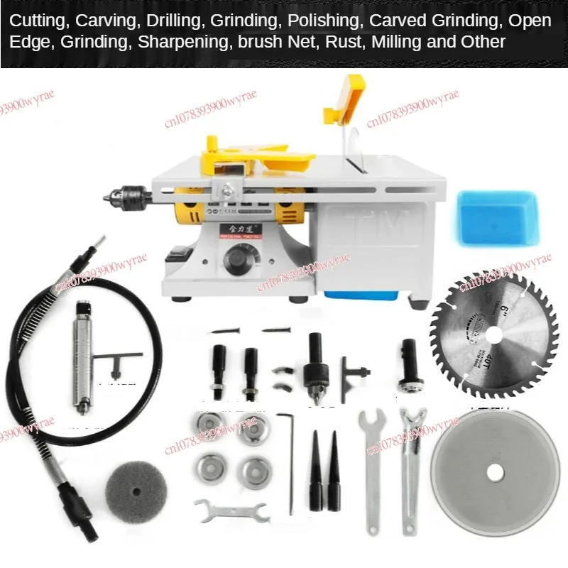 Multifunction Mini Table Saw Stone Polisher Jade Engraving Machine Grinding Machine Table Saws Jade Cutting Machine 220V