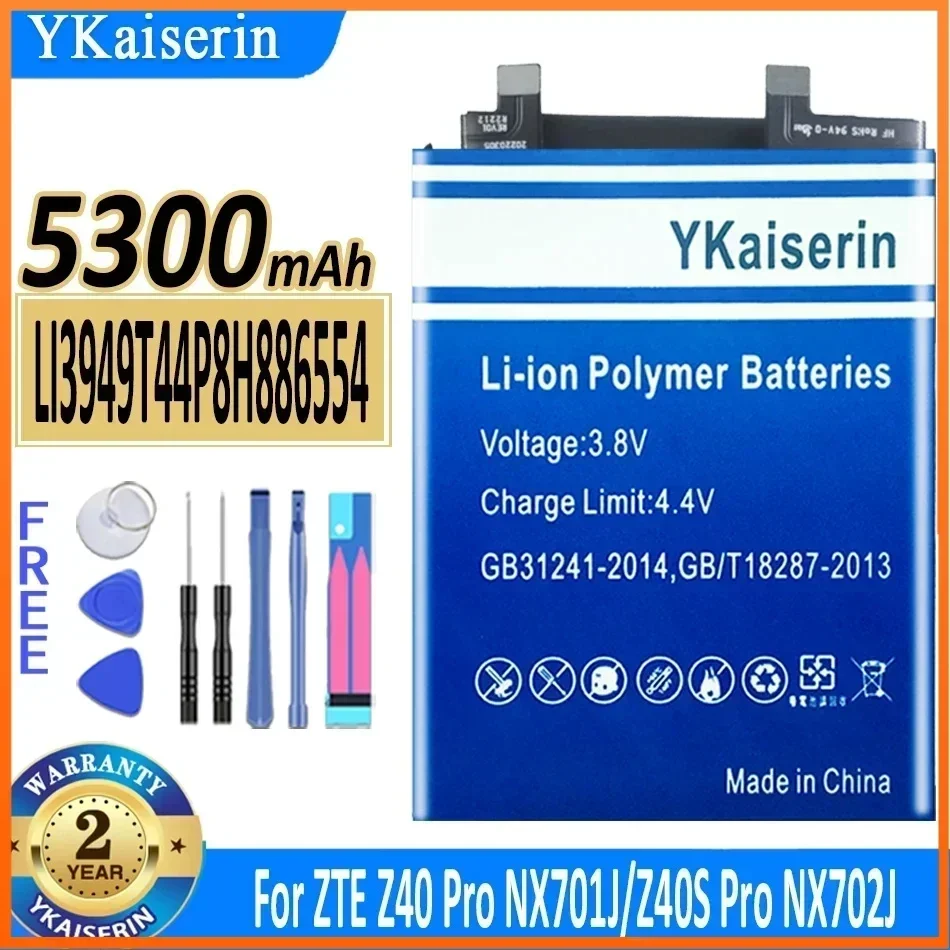

YKaiserin LI3949T44P8H886554 Аккумулятор 5300 мАч для ZTE (Z40 Z40S) Pro NX701J NX702J Аккумуляторы + гарантия трекового кода
