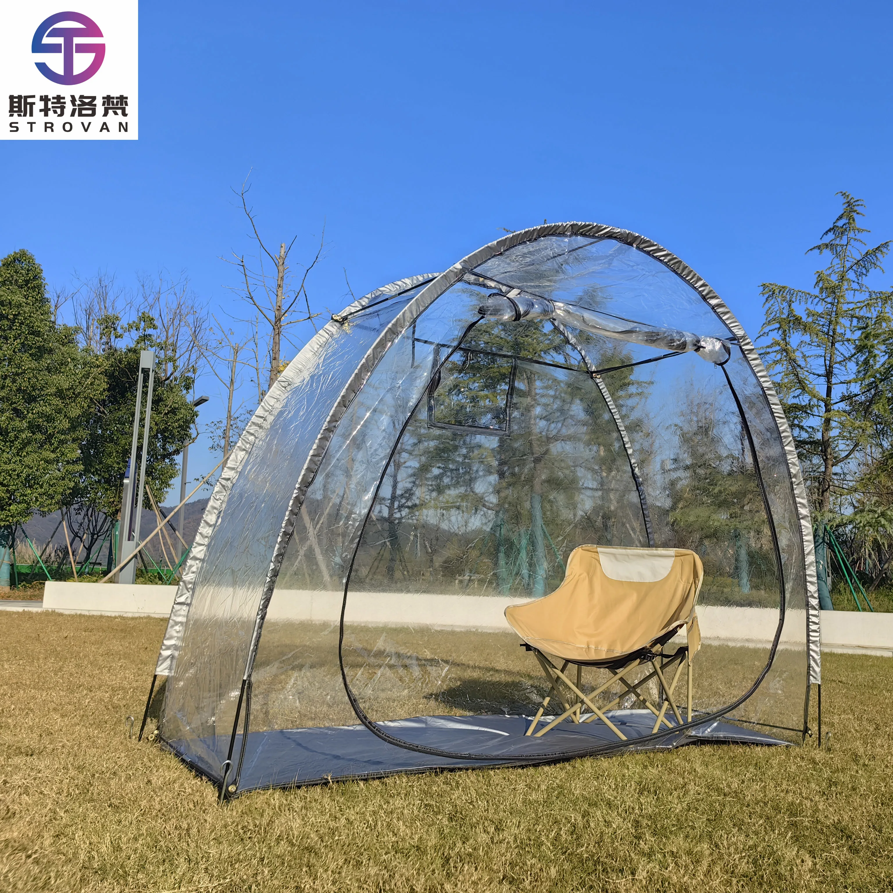 

STLF LZS Sports Tent Weather Proof Pod, Sports Tent Pod Outdoor Lightweight Portable Instant Shelter for Cold Weather, 1 Person,