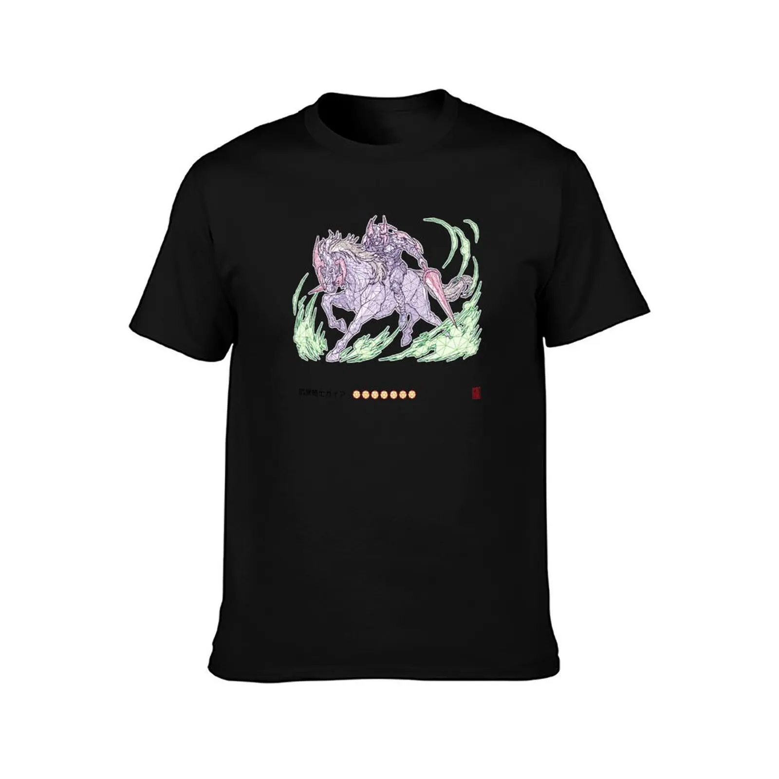Geometric Gaia The Fierce Knight T-Shirt Quick Dry Outdoor Sports T-Shirt