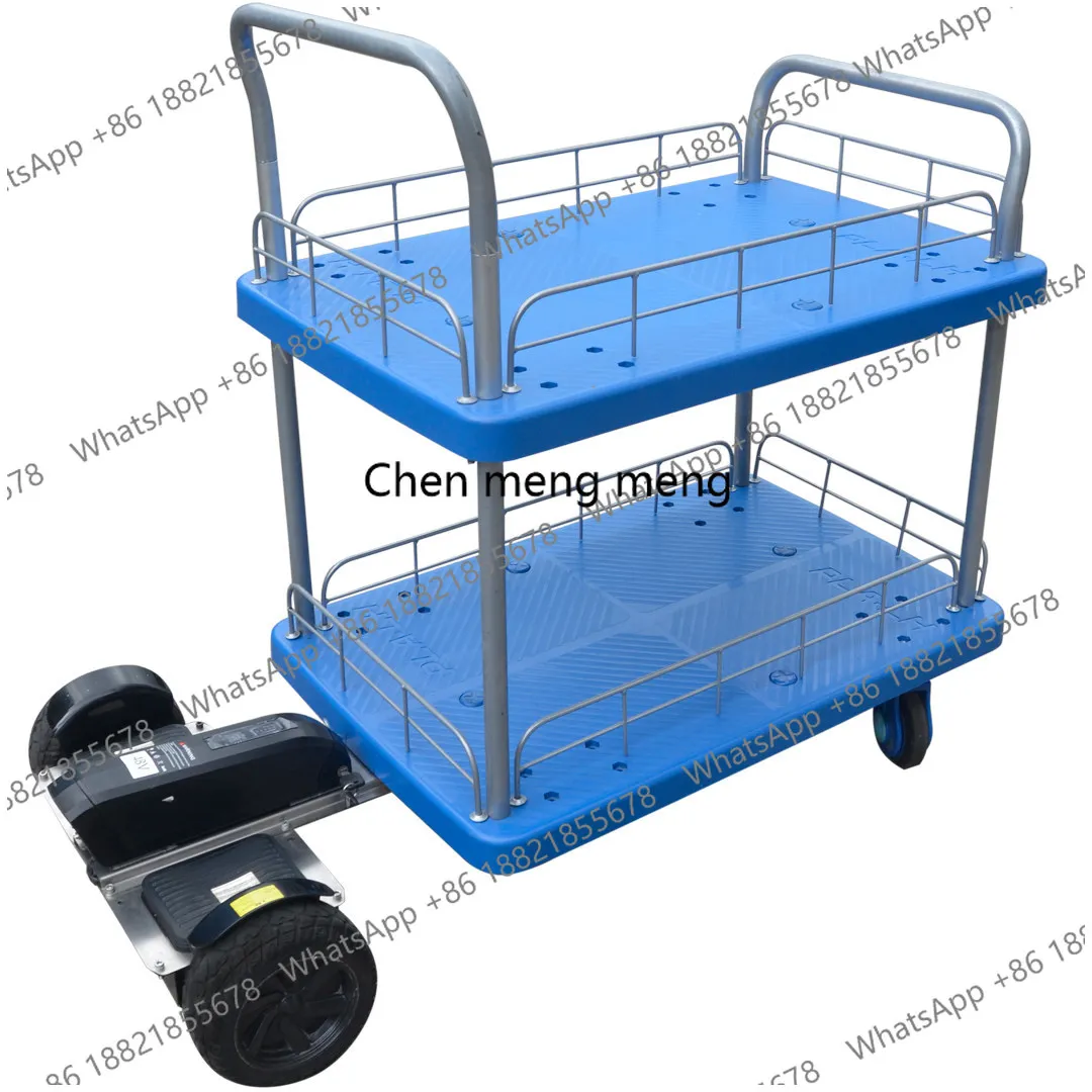 

Somatosensory double-decker trolley warehouse factory hotel freight flatbed truck electric truck