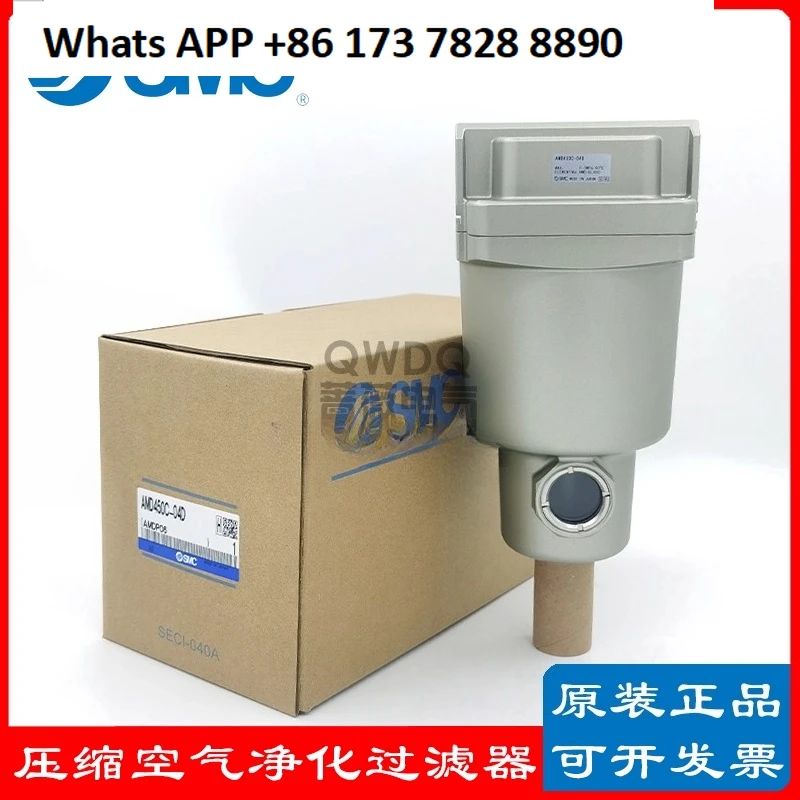 Smc Original Am Amd…