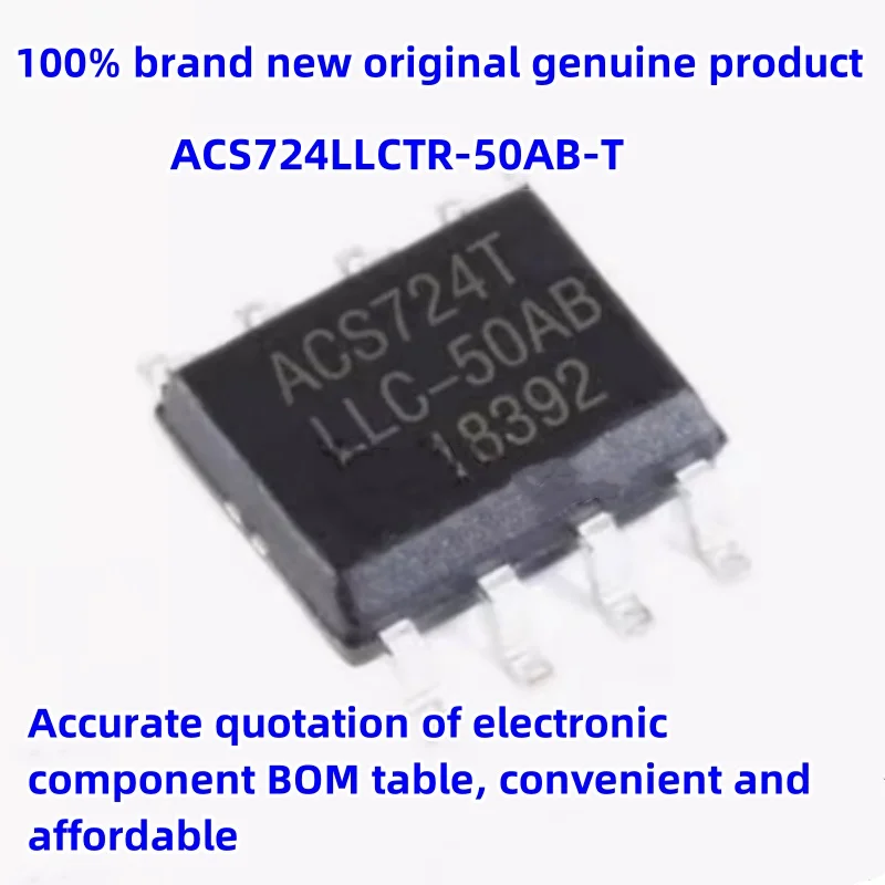 New original ACS724LLCTR-50AB-T bidirectional current sensor IC