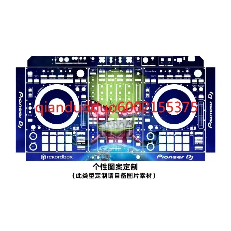 Película autoadhesiva de PVC Pioneer DDJ RZ Controlador Película Pioneer Película colorida, personalización personalizada
