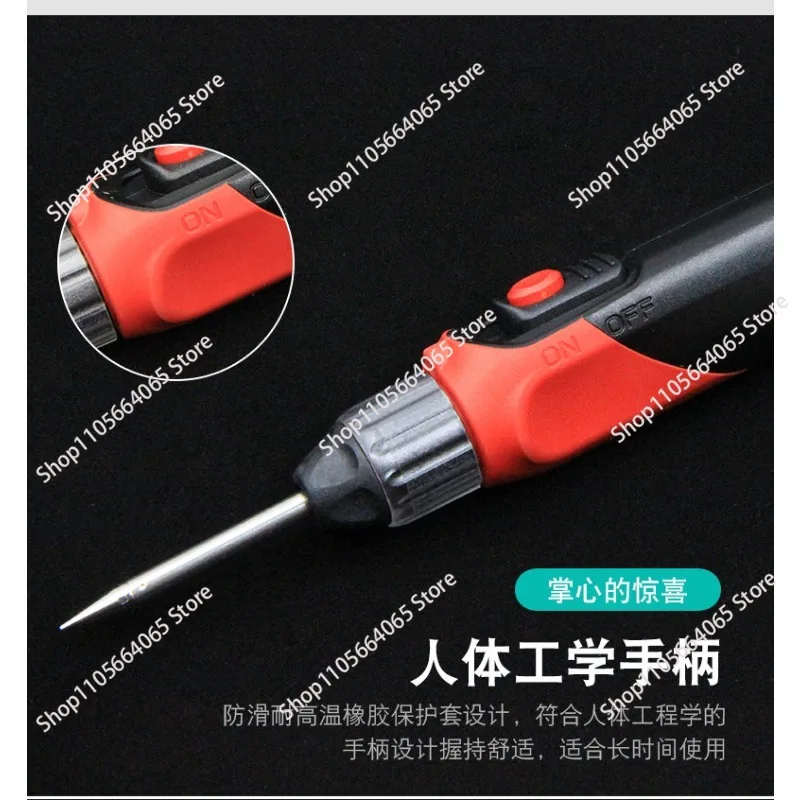 YPS-30W YPS-50W Rechargeable Fast Thermoelectric Soldering Iron Antistatic Wireless Lithium Battery Fast Heating Soldering Pen