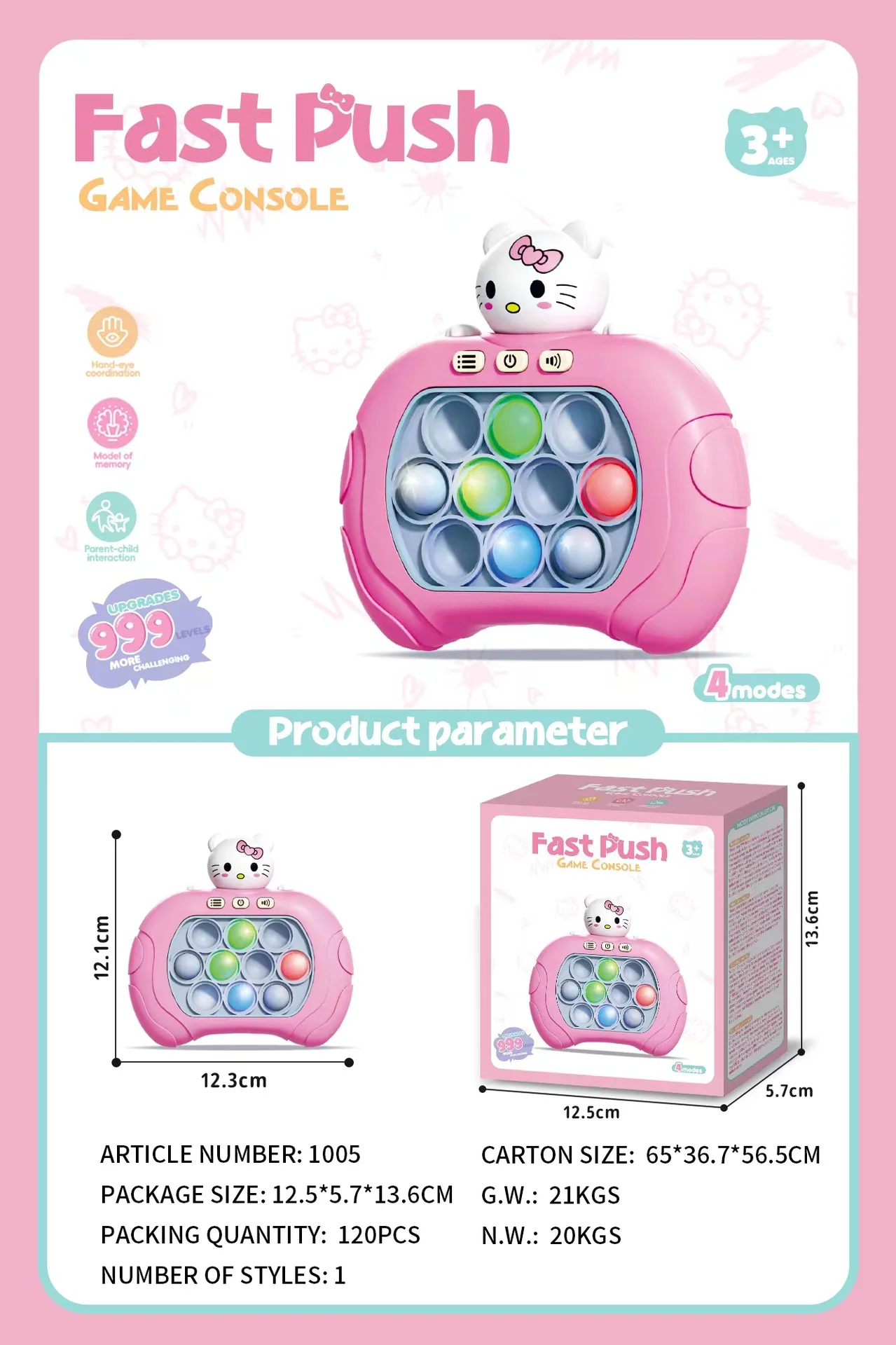 Quick Push Color Electronic light Fast Push Childrens Press Handle Fidget Toy Quick Push Game Stress Relief Toy Brithday Gift