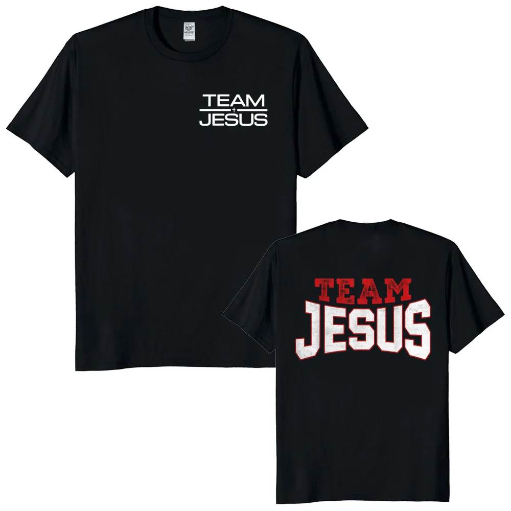 Funny Team Jesus Christian Faith Pray God Religious Black T-Shirt Funny Jesus Clothes  T Shirts for Men  Graphic T Shirts