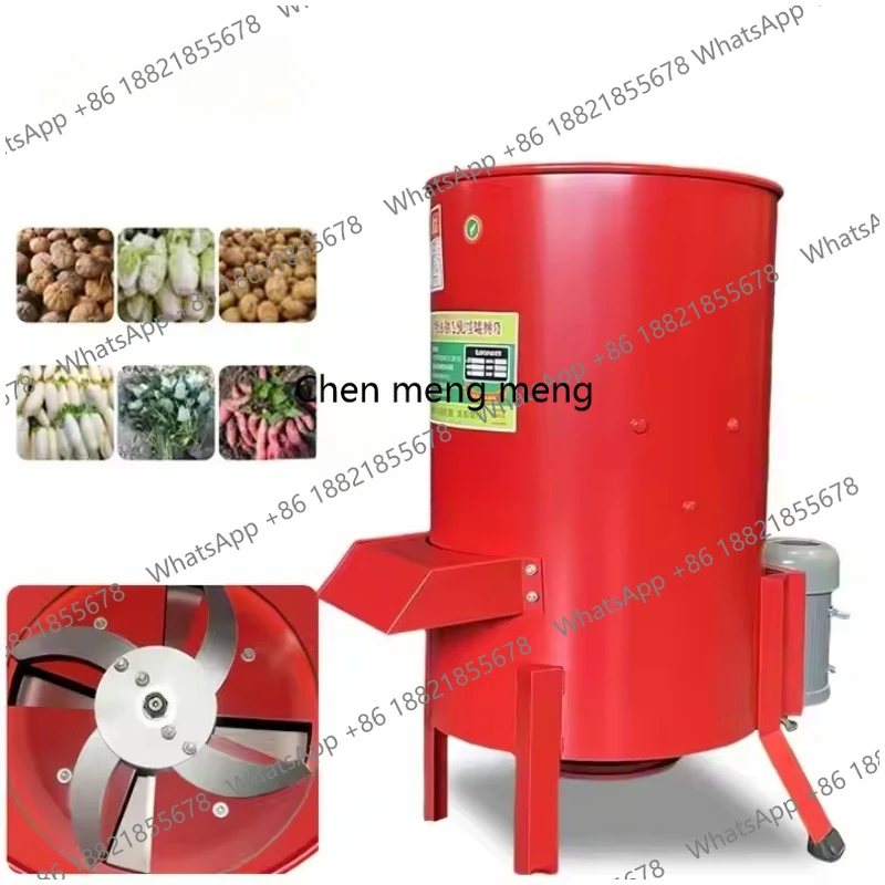 

Измельчитель овощей, измельчитель травы для кормления свиней, измельчитель фруктов для птицеводства (кур, уток, гусей)