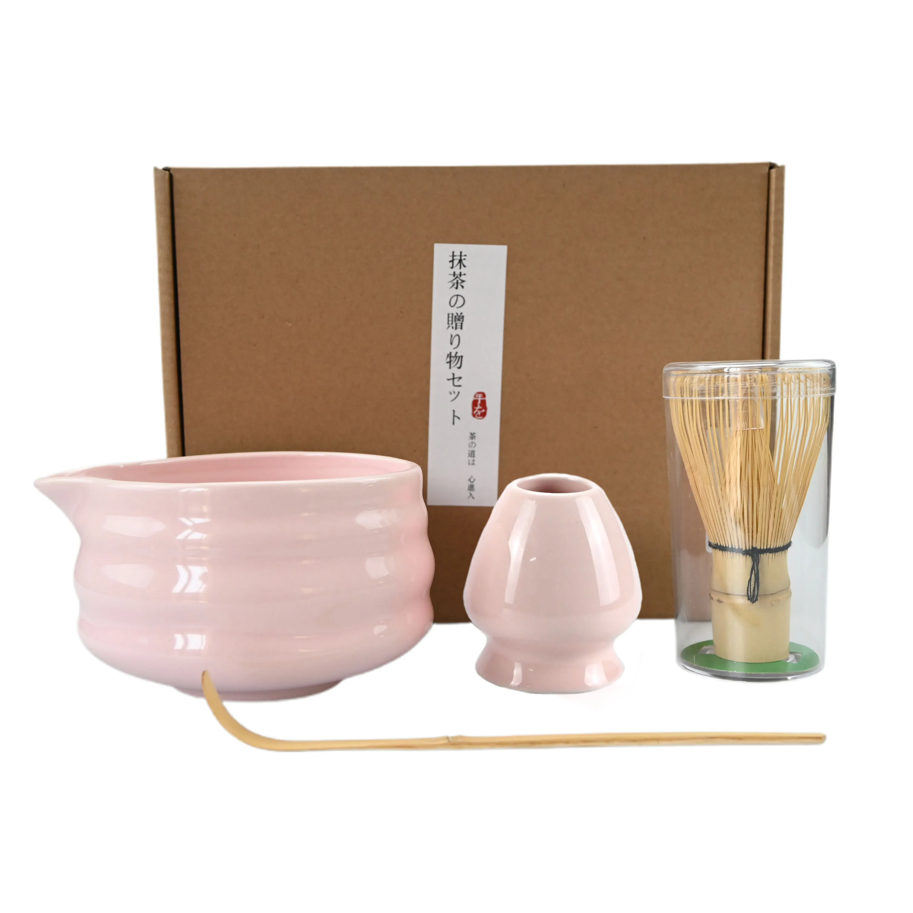 Juego de 4 piezas de cerámica para matcha con tazón de boca ancha, herramienta de alta calidad para preparar té, tazón japonés para matcha, el regalo perfecto para obsequiar.