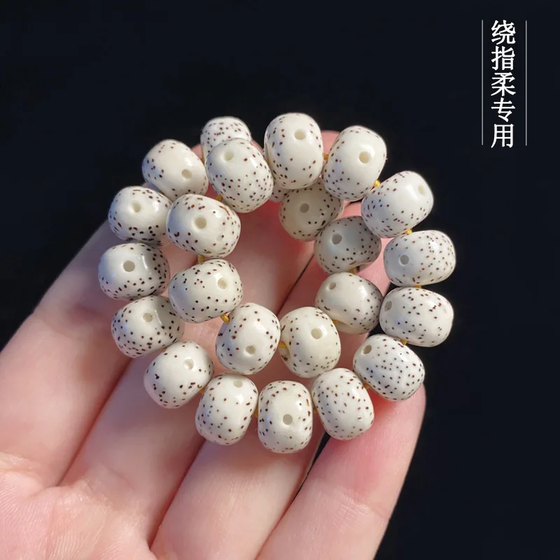 Hainan Xingyue Bodhi Bracelet Wholesale Single Ring Bracelet for Men and Women High Density Smooth and White Crafts Pliable Temp