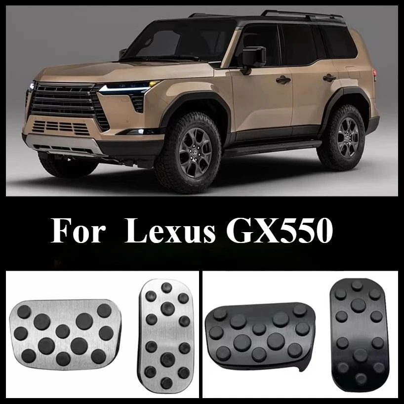 

For 2024 Lexus GX550 GX550h Throttle Foot Pedal Protective Sleeve GX 550 550h Interior Upgraded Accessories Tuning Modification