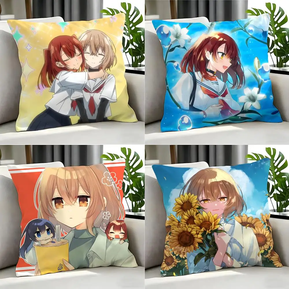 Watashi o Tabetai, Hito de Nashi - Conjunto de Capas de Almofada 4 Peças 50x50 45x45 40x40 - Capas Decorativas para Sofá e Decoração de Casa
