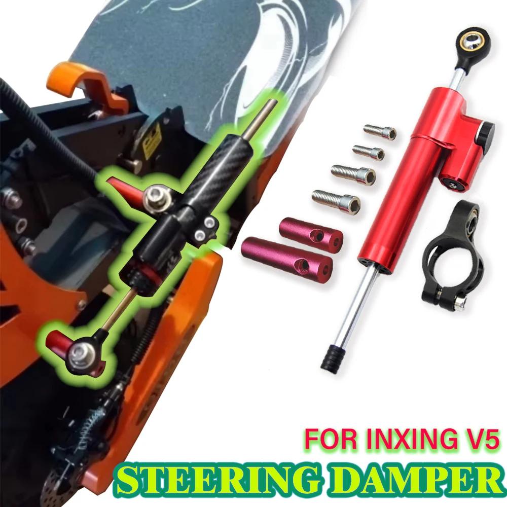 CNC ألياف الكربون استقرار التوجيه المثبط قابل للتعديل سكوتر كهربائي التوجيه المثبط قوس مجموعة دعم ل Inxing V5