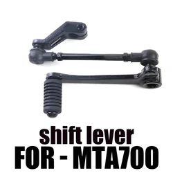 New For CFMOTO MT700 700MT CF700MT 700 MT Original Accessories Gear Shift Lever Gear Shifter Shift Lever For CFMOTO MT700