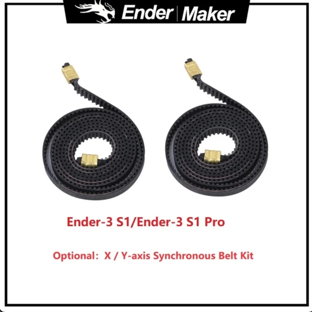 Creality Ender-3 S1/Ender-3 S1 Pro  X-axis/Y-axis Synchronous Belt Kit 3D Printer Accessories