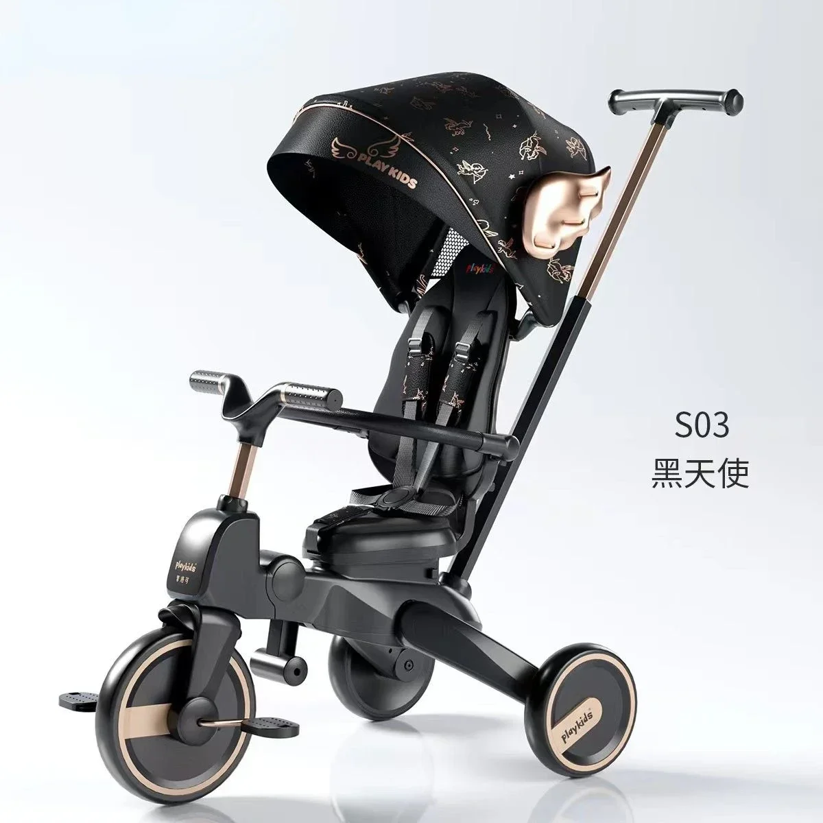 

Children's tricycle baby-walking artifact trolley walking baby can be folded light baby bicycle