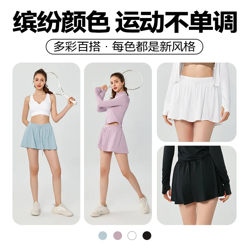 UV protection and sun protection short skirt, fake two piece, anti-glare sports skirt, versatile badminton and tennis skirt