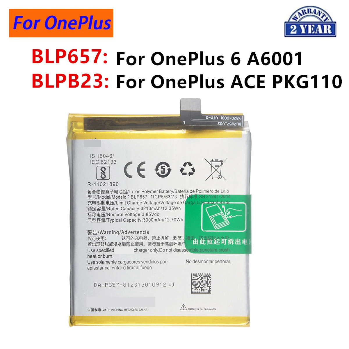 

Brand New BLP657 BLPB23 Replacement Battery For OnePlus 6 A6001 Genuine OnePlus ACE 5 PKG110 Phone Batteries