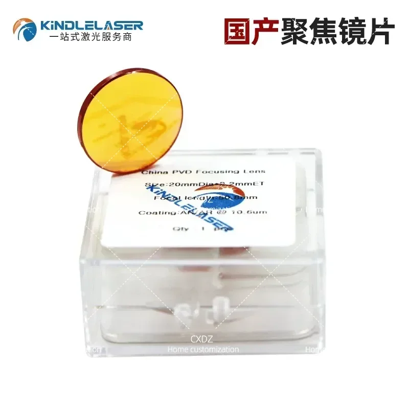 18mm 20mm Focal Length Zinc Selenide CO2 Laser Lens for Small Cutting Engraving Welding Machine Accessories view 3