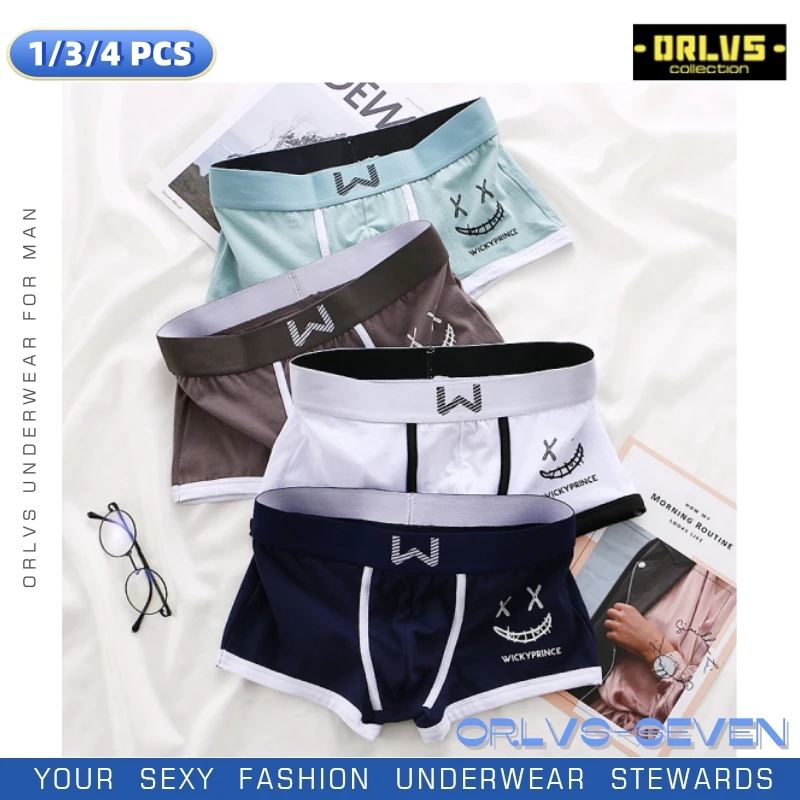 

Men's 2026 1/3/4 Pack Cotton Smiling Face Print Boxers U Convex Pouch Soft Breathable Comfort Male Underwear