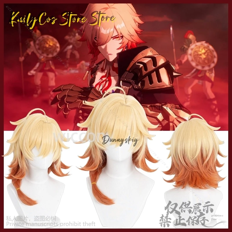 

Mydei Mydeimos Cosplay Anime Game Honkai Star Rail Wigs Yellow Hair Red Braid Heat Resistant Halloween Sexy Man Cos Customized