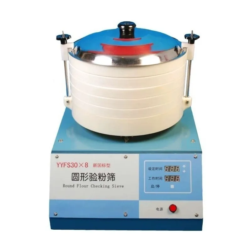 Round powder test screen with a full set of electric thickness test screen frame YYFS30 × 8