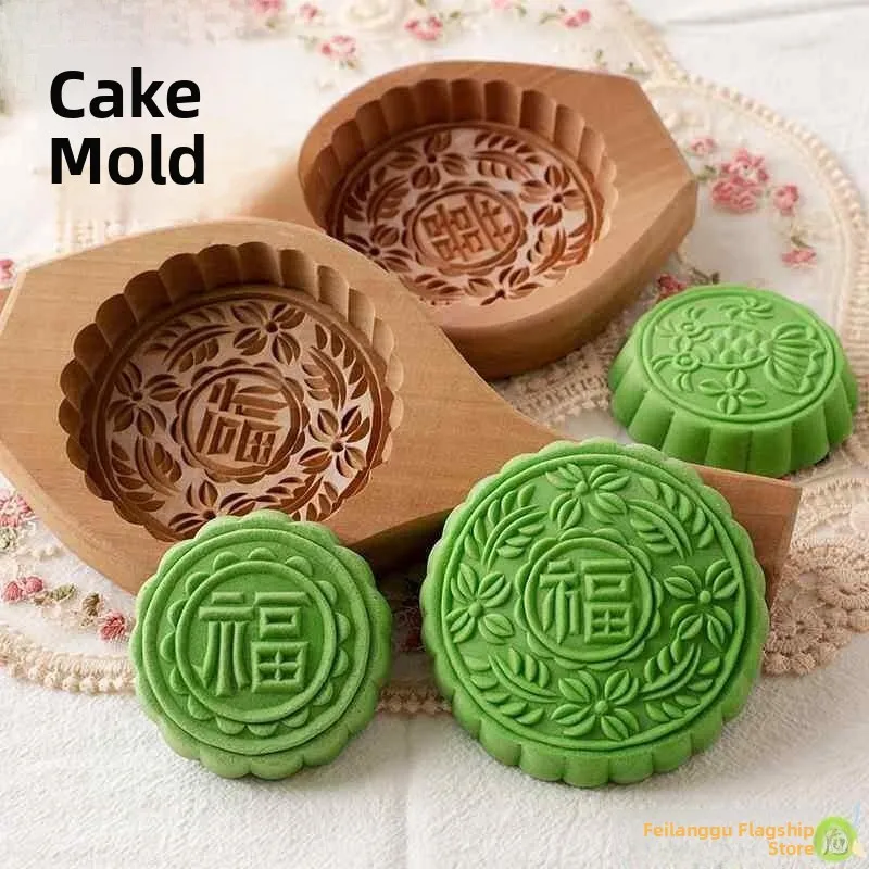 Molde de madera para pasteles de arroz de Pascua, utensilios de cocina estilo chino para el hogar, molde para panqueques con diseño de vetas de madera