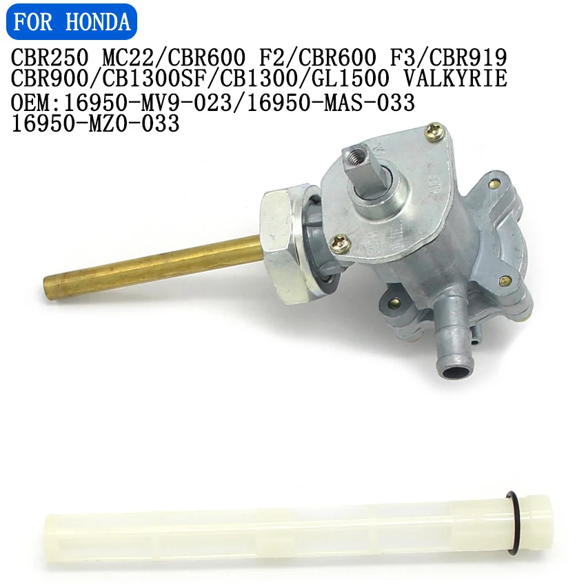 For Honda CBR250 MC22 CBR600 F2 CBR600 F3 CBR919 CBR900 CB1300SF CB1300 GL1500 Valkyrie Motorcycle Fuel Tank Switch Petcock Tap